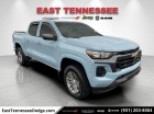 2025 CHEVROLET COLORADO LT 