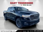 2026 RAM 1500 LIMITED 2026 RAM 1500 LIMITED